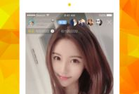 91夫妻直播交换用户名,意外交换用户名，引发网友热议